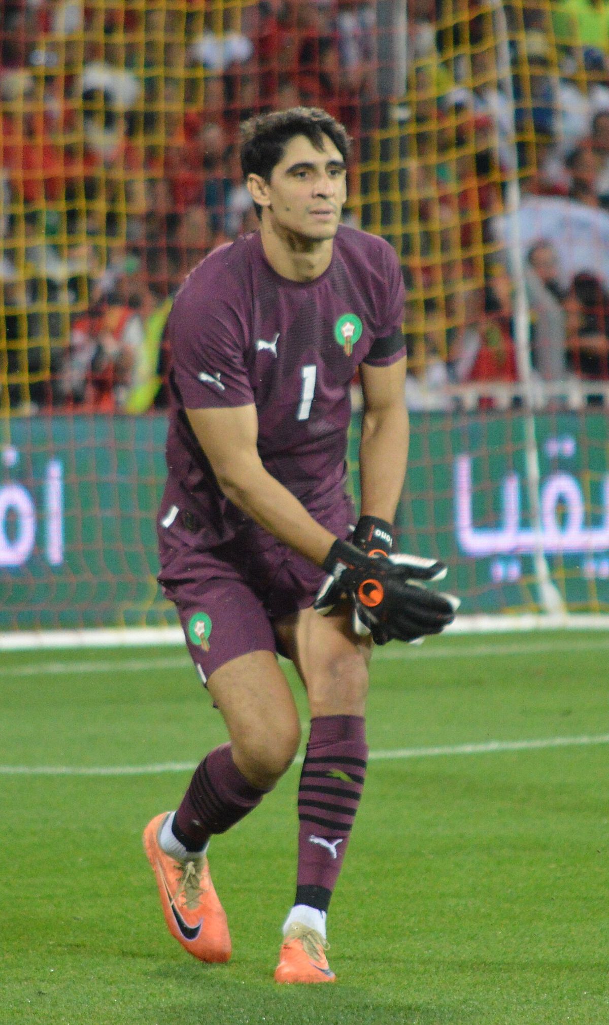 Yassine Bounou lors du match amical Maroc - Burkina Faso à Lens le 12 septembre 2023
