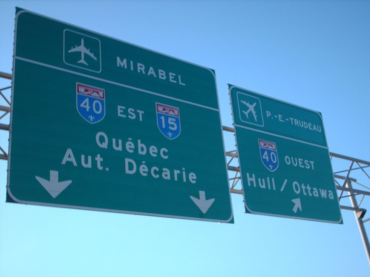 Direction to Autoroute 40/15 road signs photographed in Montreal, Quebec, Canada.